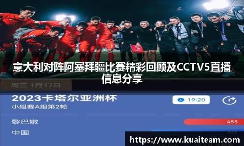 mk体育官网入口