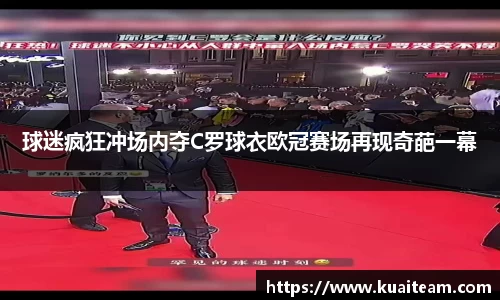 mk体育官网入口