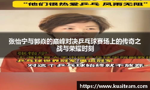 mk体育官网入口