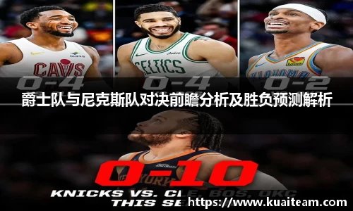 mk体育官网入口