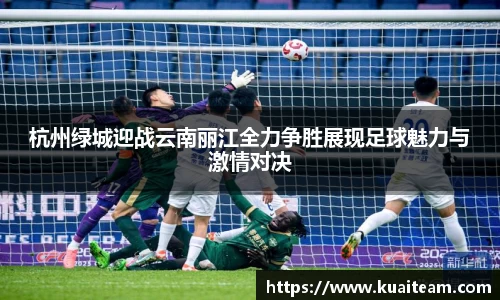 mk体育官网入口