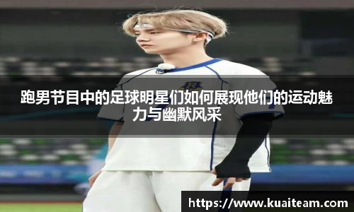 mk体育官网入口