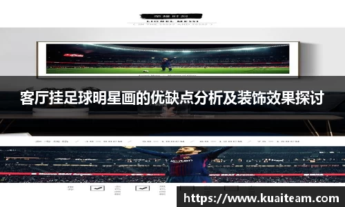 mk体育官网入口