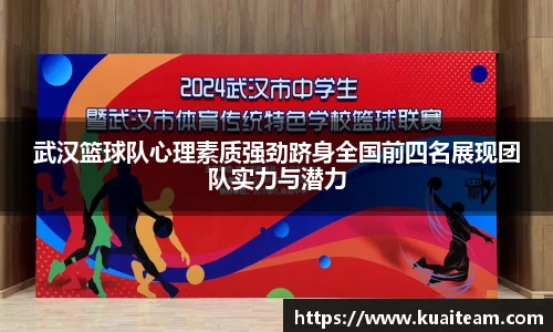 mk体育官网入口